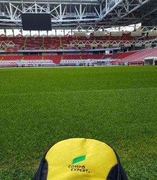 Phased-Release Fertilisers Enhance Pitch Performance at Russia 2018